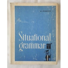 M.I. Dubrovin - Situational grammar - 2