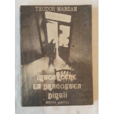 Teodor Marian - Intoarcere la dragostea dintai