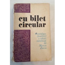Mircea Zaciu - Cu bilet circular