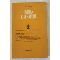 Indian Literature - 1983 No. 2