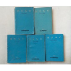 Victor Hugo - Mizarabilii - vol 1-5 (BPT)