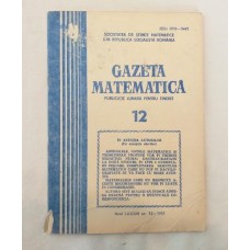 Gazeta Matematica 1981 nr 12