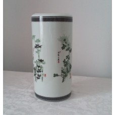 Vaza medie chinezeasca