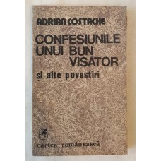 Adrian Costache - Confesiunile unui bun visator