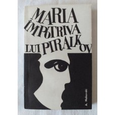 A. Nakovski - Maria impotriva lui Piralkov