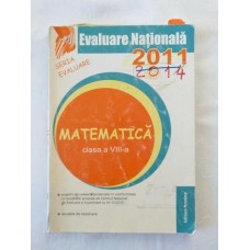 Matematica - Evaluarea nationala 2011 - Editura Nomina